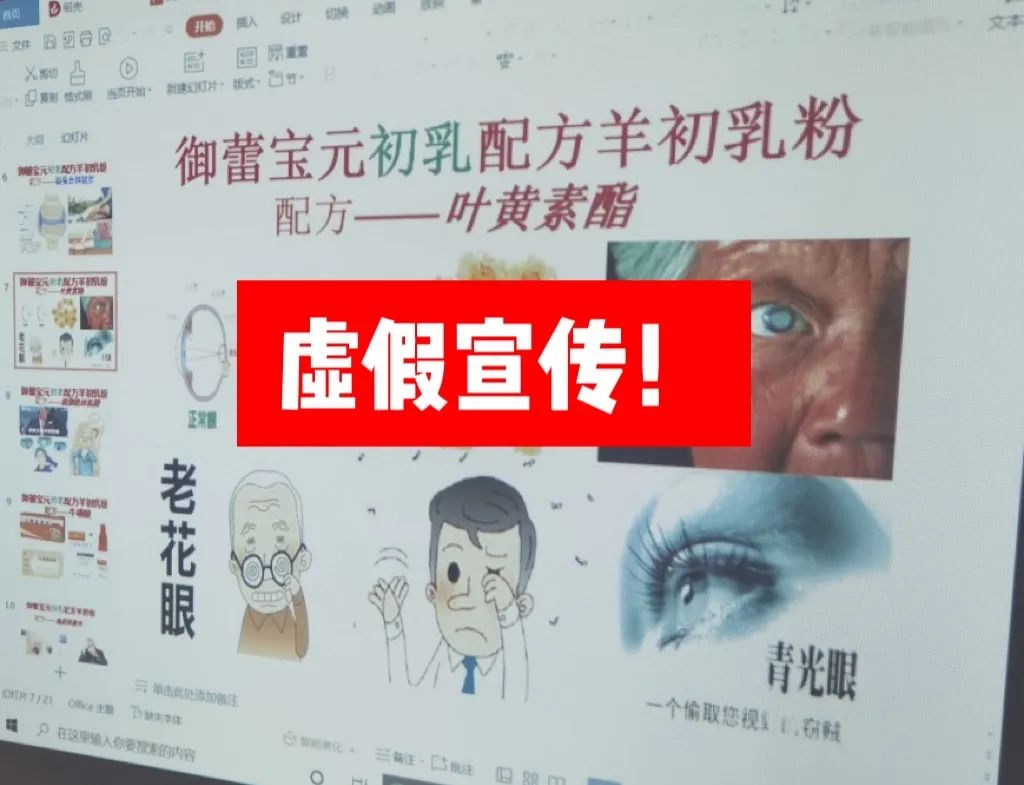抠抠搜搜对外人,本性小气怎奈何是猜打一最佳准确生肖,警惕虚假宣传落实,时代解答解释落实