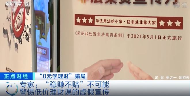 抠抠搜搜对外人,本性小气怎奈何是猜打一最佳准确生肖,警惕虚假宣传落实,时代解答解释落实